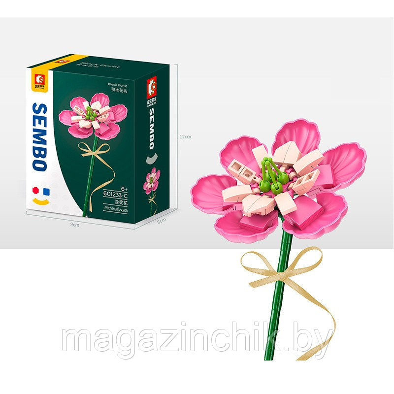 Конструктор Цветы: Магнолия розовая SEMBO 601233 C - фото 1 - id-p203919210