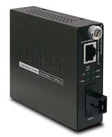 Медиа конвертер PLANET GST-806A60 10/100/1000Base-T to WDM Bi-directional Smart Fiber Converter - 1310nm -