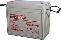 Аккумуляторная батарея PS UPS CyberPower RV 12500W / 12 В 150 Ач Cyberpower. Battery CyberPower Professional