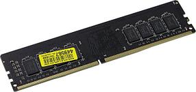 Оперативная память HYNIX DDR4 DIMM 16Gb PC4-21300