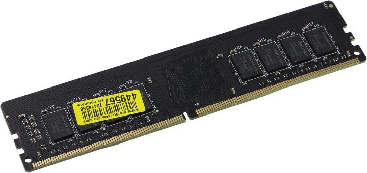 Оперативная память HYNIX DDR4 DIMM 16Gb PC4-21300 - фото 1 - id-p203918625