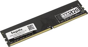 Оперативная память HYNIX DDR4 DIMM 8Gb PC4-21300 H5AN8G8NAFR-VKC