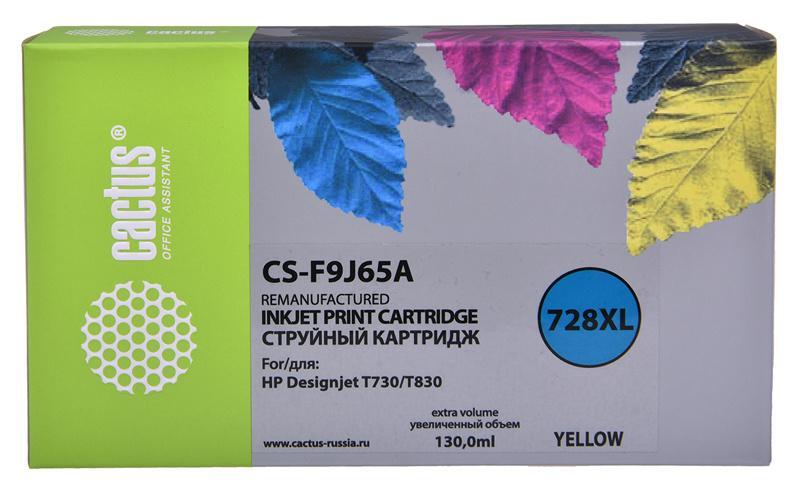 F9J65A CACTUS Картридж 728XL для HP DJ T730/T830, желтый - фото 1 - id-p203908825