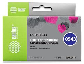 Cactus C13T05434010 Картридж струйный CS-EPT0543 пурпурный для Epson Stylus Photo R800/ R1800 (16,2ml)