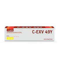 Easyprint C-EXV49Y Картридж для Canon iR ADV C3320/3320i/3325i/3330i/3530i/3525i/3520i (19000 стр.) желтый