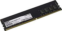 Оперативная память ExeGate Value EX283085RUS DDR4 DIMM 8Gb PC4-19200