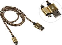 Кабель USB2.0 TO MICRO-USB 1M GOLD USB08-03T 87800 DEFENDER