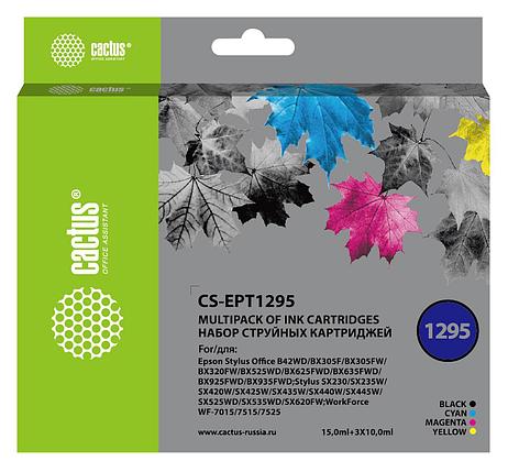 Картридж струйный Cactus CS-EPT1295 черный/голубой/желтый/пурпурный набор (45мл) для Epson Stylus Office, фото 2