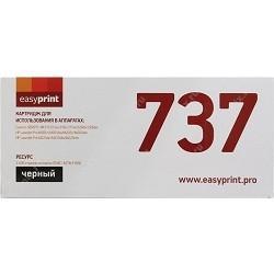 Easyprint Cartridge 737/CF283X Картридж (LC-737U) для Canon i-SENSYS MF211/212/226/229/HP M201/202 (2400 стр.) - фото 1 - id-p203912030