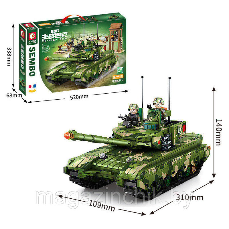 Конструктор Основной боевой танк Type 99B, Sembo 203145, 932 дет - фото 1 - id-p203919444