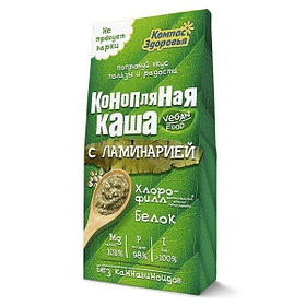 Каша конопляная с ламинарией, 250 гр