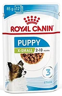 85гр Влажный корм ROYAL CANIN X-Small Puppy для щенков миниатюрных пород до 10 месяце, в соусе (пауч)