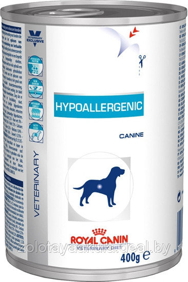 400гр Консервы ROYAL CANIN Hypoallergenic диета для взрослых собак при пищевой аллергии или непереносимости, - фото 1 - id-p203923687