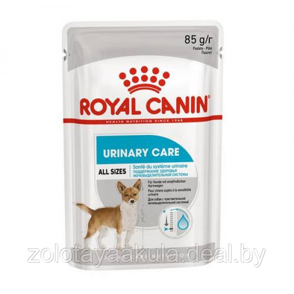 85гр Влажный корм ROYAL CANIN Urinary Care для взрослых собак с чувствительной мочевыделительной системой, - фото 1 - id-p203923692