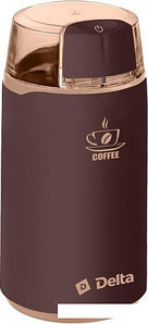 Кофемолка Delta DL-087K (коричневый)