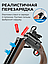 Игрушечное двуствольное ружье-обрез SHOTGUN/54 см с гильзами, фото 4