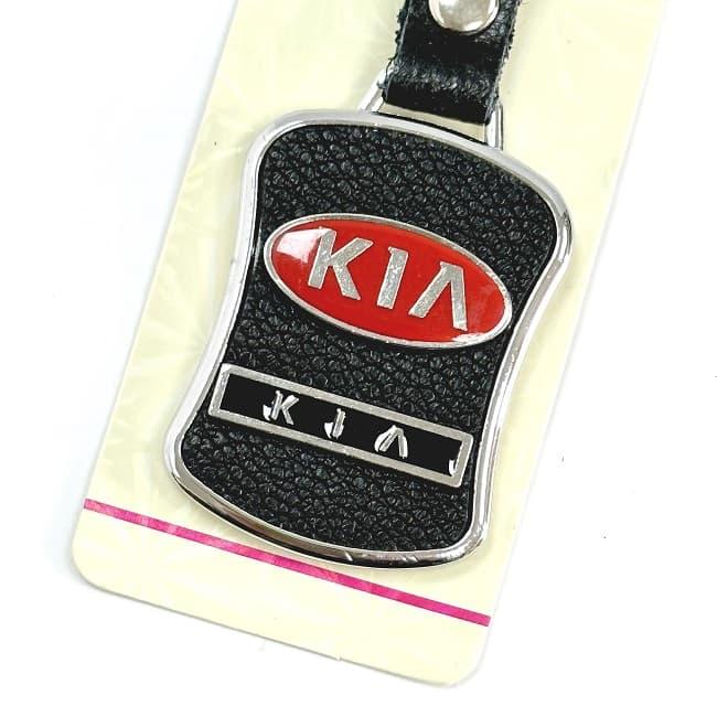 Брелок для ключей с маркой автомобиля «Kia» - фото 2 - id-p203940609