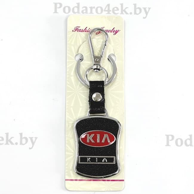 Брелок для ключей с маркой автомобиля «Kia» - фото 3 - id-p203940609