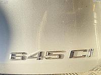 Эмблема BMW 6 E63/E64 (2003-2010)