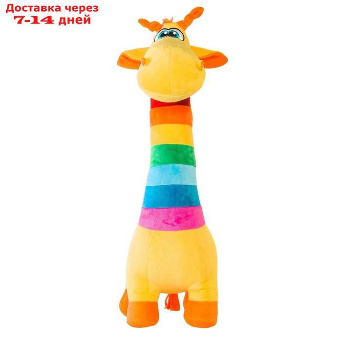 Мягкая игрушка "Жираф Радужный", 54 см - фото 2 - id-p203878410