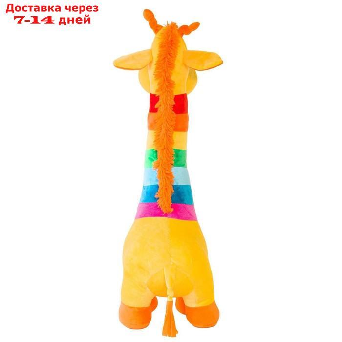 Мягкая игрушка "Жираф Радужный", 54 см - фото 3 - id-p203878410