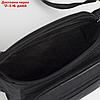Сумка поясная, отдел на молнии, 2 наружных кармана, цвет чёрный, фото 4