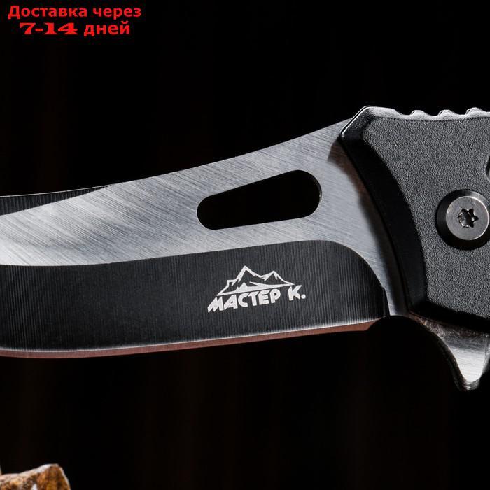 Нож складной полуавтоматический "Щука", рукоять с кольцом, 20см, клинок 8см - фото 5 - id-p203874728