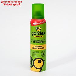 Аэрозоль репеллентный от комаров "Gardex Family", с алоэ вера, 150 мл