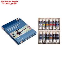 Краска акрил в тубе набор 12цв*9мл Гамма Студия моростойкая, к/к 15032021