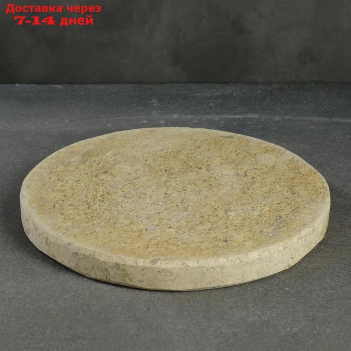 Пекарский камень вулканический круглый (подходит для тандыра), 21х2 см - фото 2 - id-p203878538
