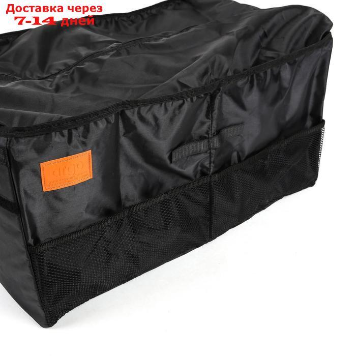 Органайзер-сумка в багажник, складной, 60х40х30 см - фото 2 - id-p203873618