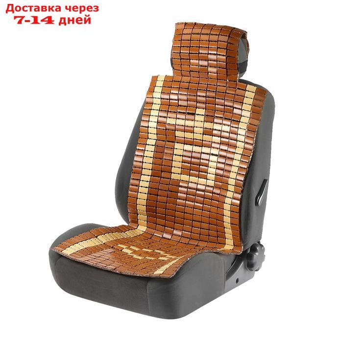 Накидка-массажер на сиденье с капюшоном, 43×115 см, бамбук, бежевый - фото 1 - id-p203873627