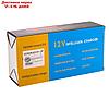 Зарядное устройство АКБ 6-12 В, 6 А, автомат, 220 В, 87 Вт, LED дисплей, фото 7