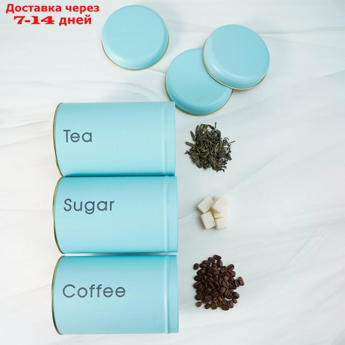 Набор банок для сыпучих продуктов Sugar Coffee Tea, 3 шт, 10×17 см - фото 4 - id-p203878608