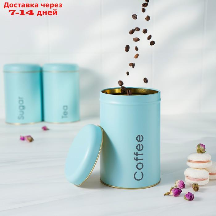 Набор банок для сыпучих продуктов Sugar Coffee Tea, 3 шт, 10×17 см - фото 5 - id-p203878608