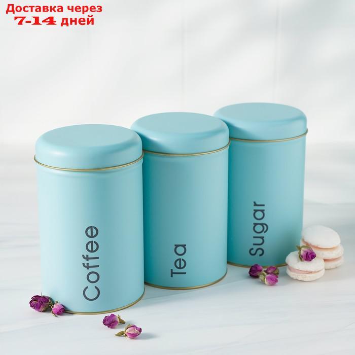 Набор банок для сыпучих продуктов Sugar Coffee Tea, 3 шт, 10×17 см - фото 6 - id-p203878608