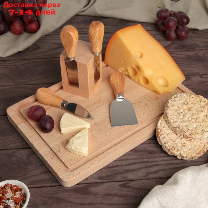 Набор ножей для подачи сыра, 4 шт, на магнитной подставке, бразильская гевея - фото 1 - id-p203878616