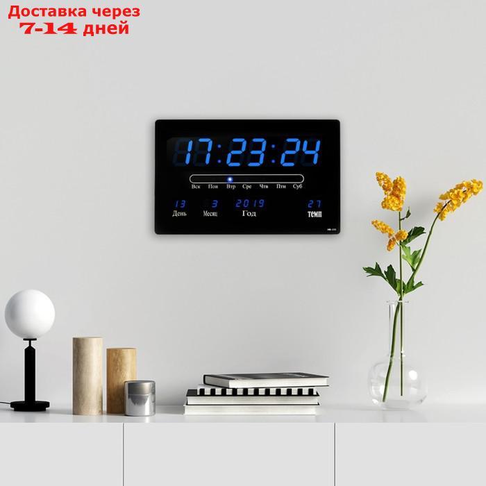 Часы настенные электронные с календарём, синие цифры, 33х20х3 см - фото 2 - id-p203876611