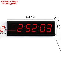 Часы настенные электронные, красные цифры, 60х19.5х3 см