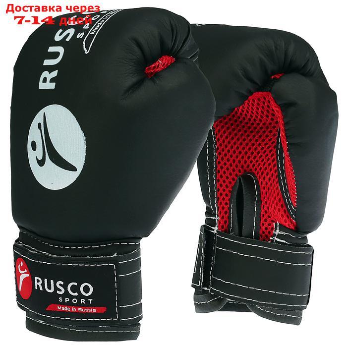 Перчатки боксерские RUSCO SPORT детские кож.зам. 4 Oz черные - фото 2 - id-p203877674