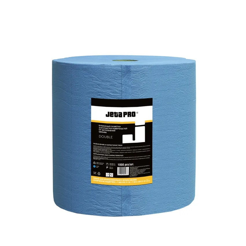 DOUBLE 350х380м - Очищающие бумажные салфетки | Jeta Pro | Синие, 2-х слойные, 1000 отрывов