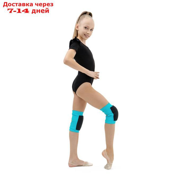 Наколенники для гимнастики и танцев, лайкра, плотная чашка, цвет чёрный/голубой, размер L - фото 4 - id-p203878742