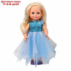 Кукла "Анна праздничная 2", со звуковым устройством, 42 см