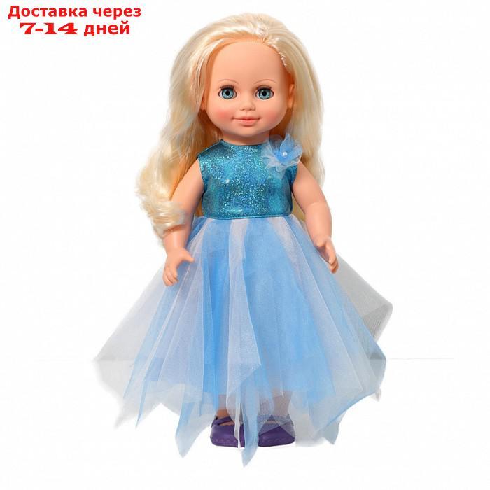 Кукла "Анна праздничная 2", со звуковым устройством, 42 см - фото 1 - id-p203876719
