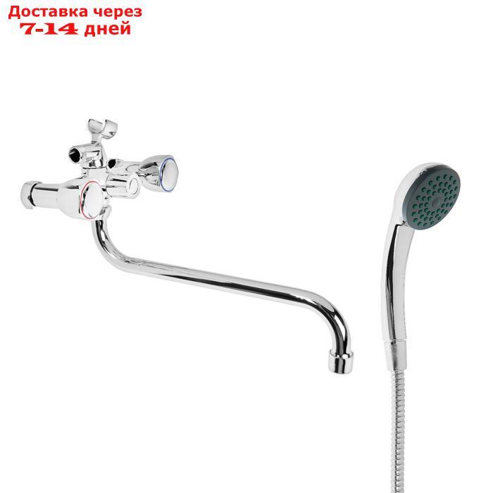 Cмеситель для ванны Accoona A7180, двухвентильный, с душевым набором, латунь, хром - фото 1 - id-p203875344