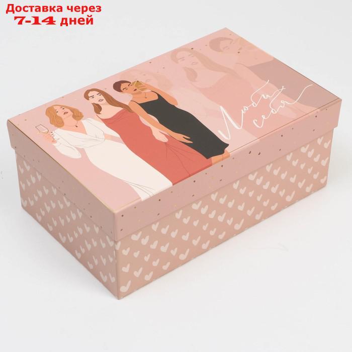 Набор подарочных коробок 6 в 1 "Love", 32.5 х 20 х 12.5 см 20 х 12.5 х 7.5 см 2980257 - фото 3 - id-p203877802