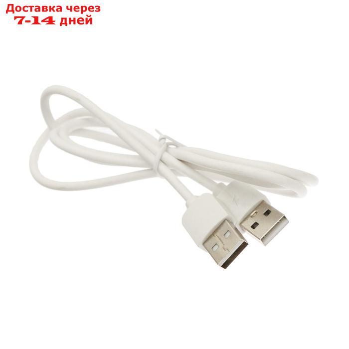 Подлокотник универсальный, 5 USB, провод USB 1 м, кожа PU, черный - фото 2 - id-p203876820