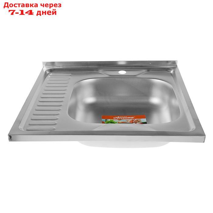 Мойка кухонная Accoona AD6060-R, накладная, правая, толщина 0.4 мм, 600х600х140 мм, матовая - фото 2 - id-p203875393