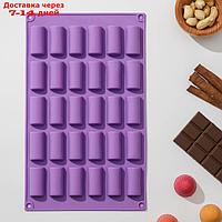 Форма для шоколада Доляна "Батончик", 27,5×17,5 см, 30 ячеек (4×2×1,5 см), цвет МИКС