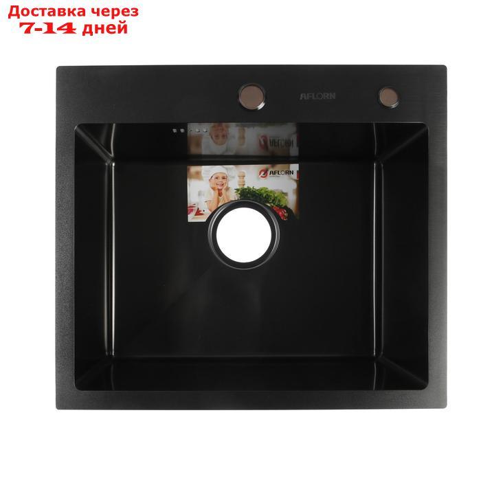 Мойка кухонная AFLORN AF95044F, врезная, S=3,0 и 0,8 мм, 50х44х20 см, сифон, графит - фото 1 - id-p203875479
